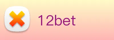 12bet Logo